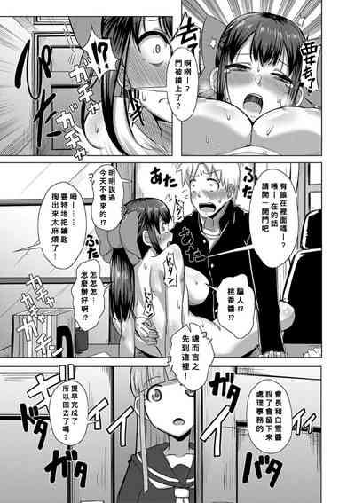 第13页图