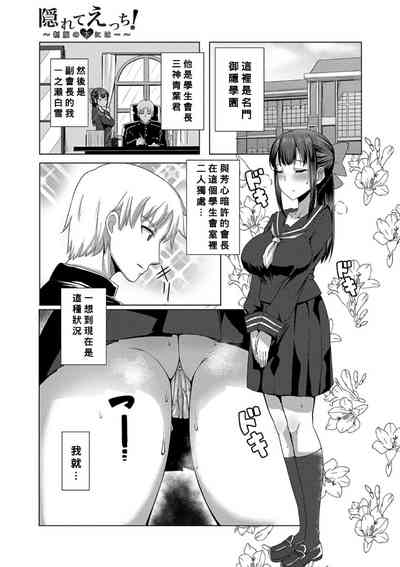 第1页图