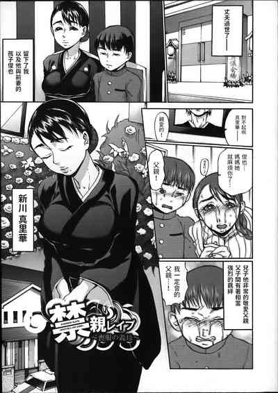 第1頁圖