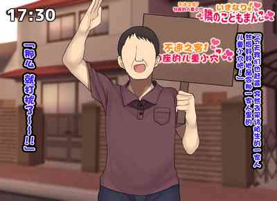 第117頁圖
