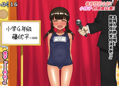 第193頁圖