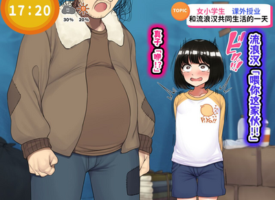 第293頁圖