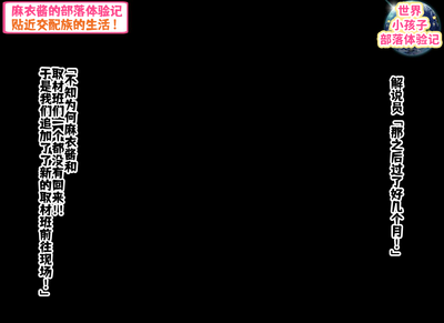 第449頁圖