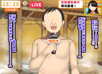 第49頁圖