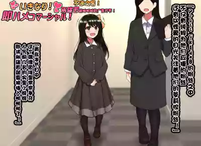 第85頁圖