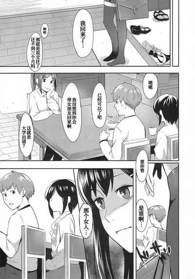 第9页图