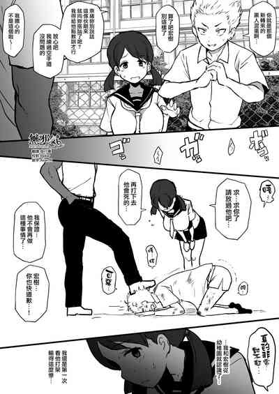 第1页图