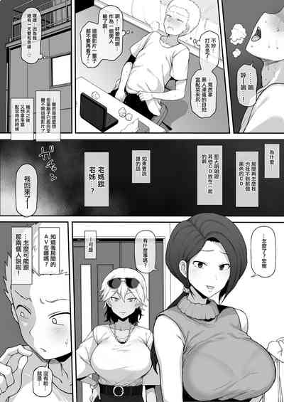 第25页图