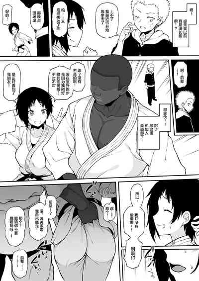 第37页图
