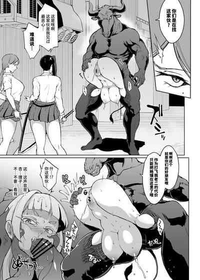 第17页 封面 - HaSM.cc