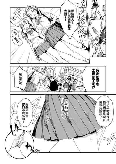 第17页图