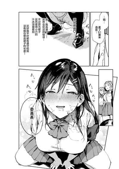 第21页图