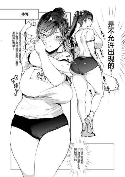 第25页图