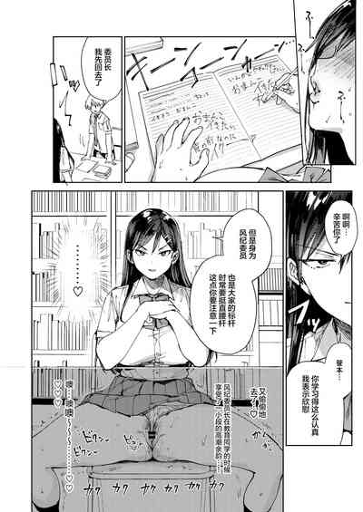 第37页图