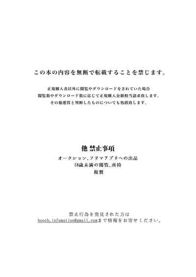 第53页图
