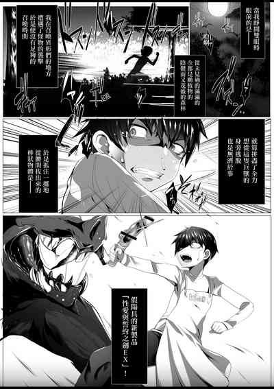 第1頁圖