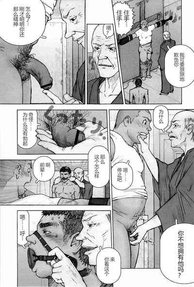 第125页图