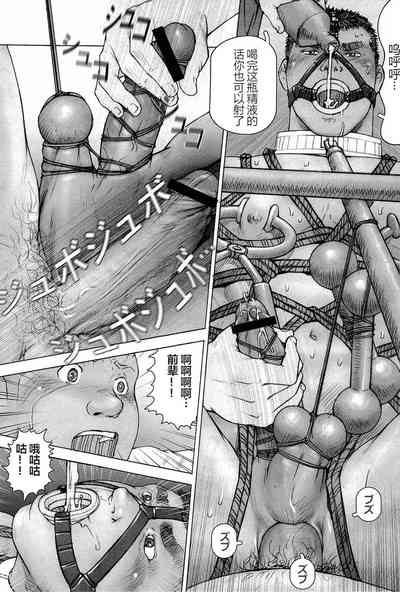第133页图