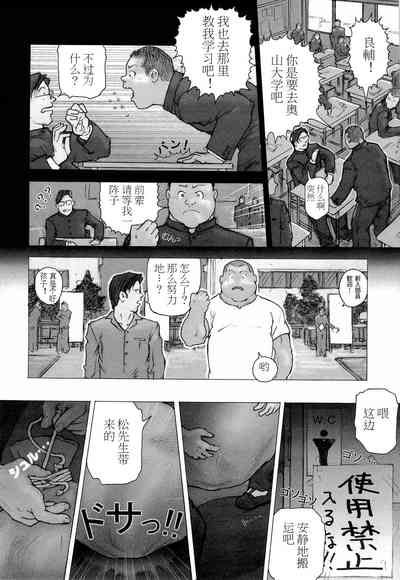 第13页图