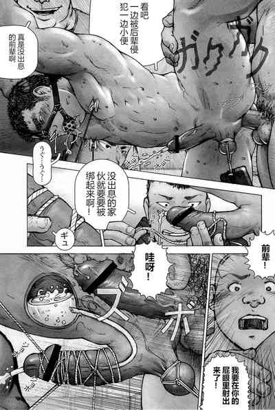 第153页图