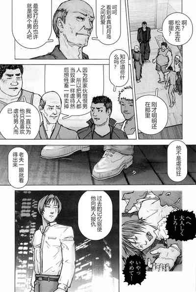 第157页图