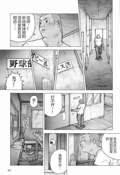 第21页图