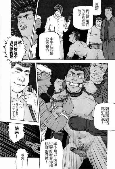 第53页图