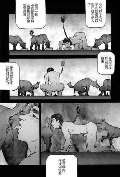 第93页图