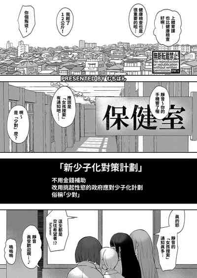第1頁圖