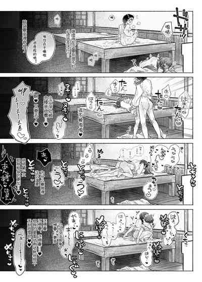 第25页图