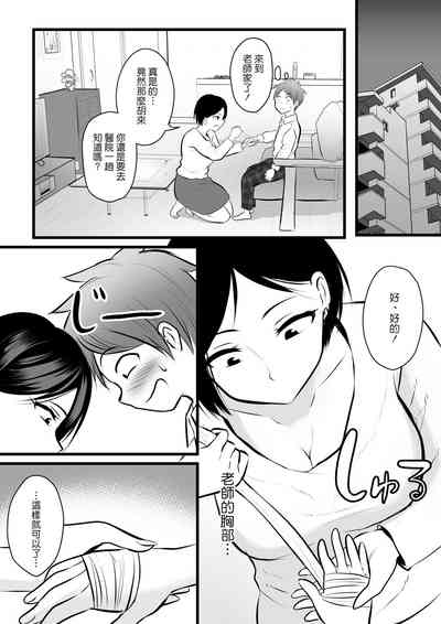 第9頁圖