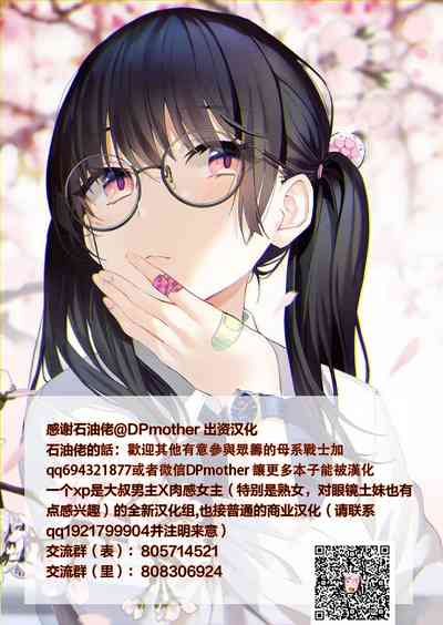 第17页图