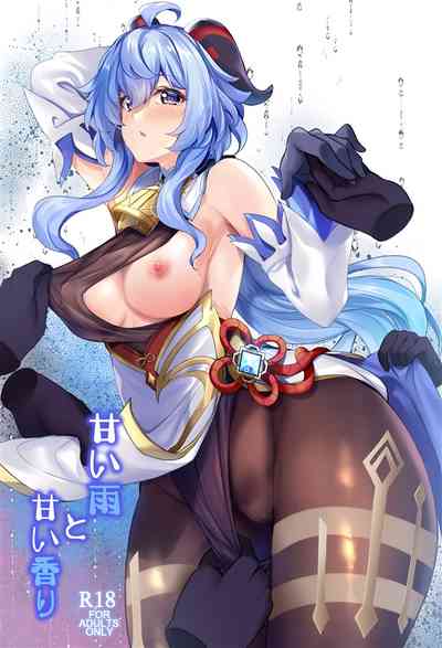 第1頁圖