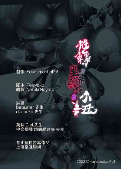 第33頁圖