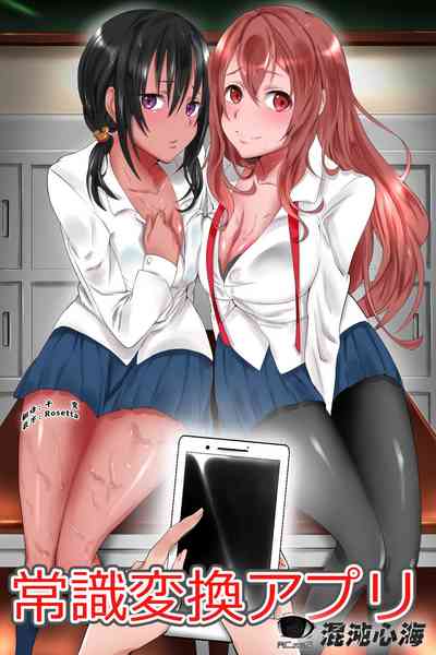 第1页图