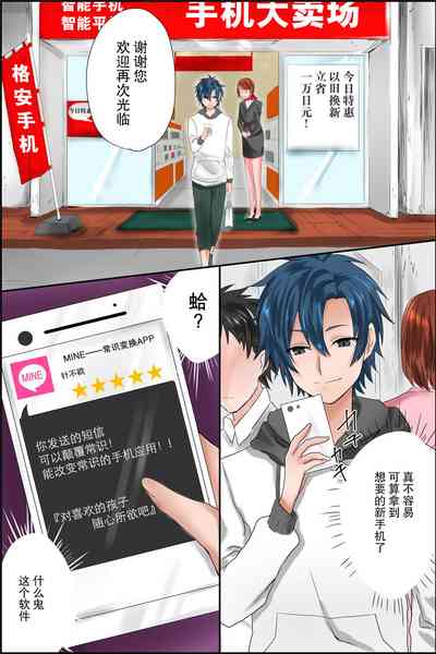 第5页图