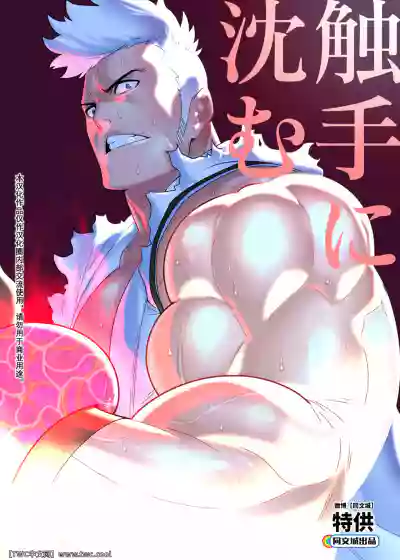 第1頁圖