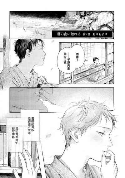 第117页图