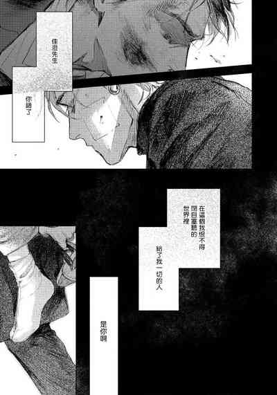 第137页图