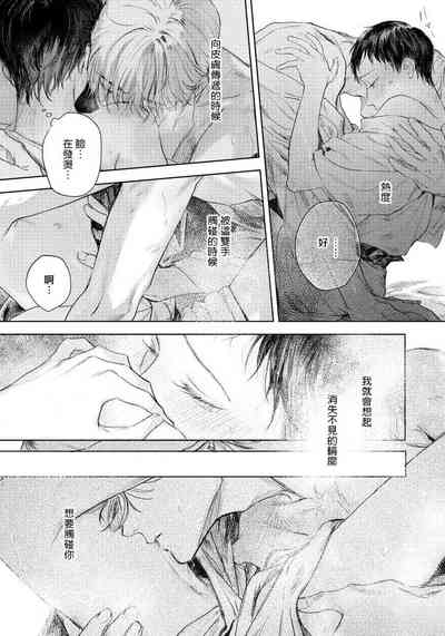 第173页图