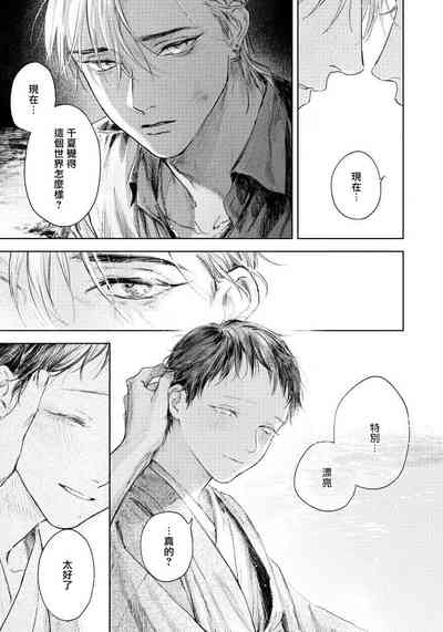 第189页图