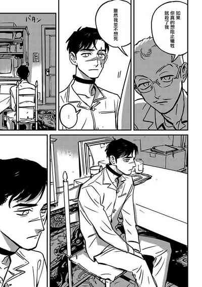 第125頁圖