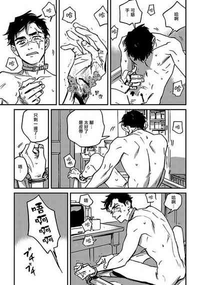 第53頁圖
