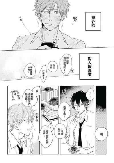 第17页图