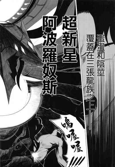 第113页图