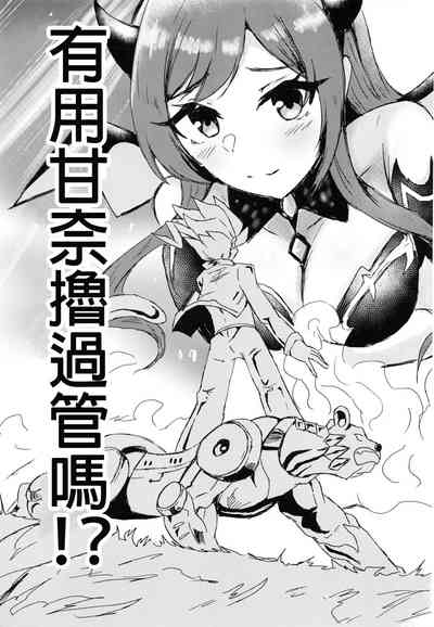 第121页图
