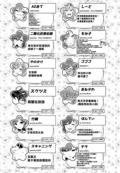 第125页图