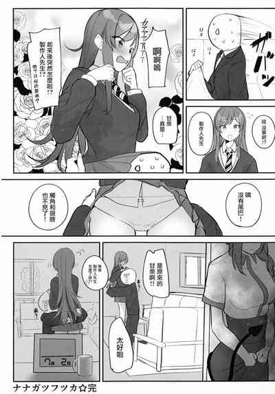 第13页图