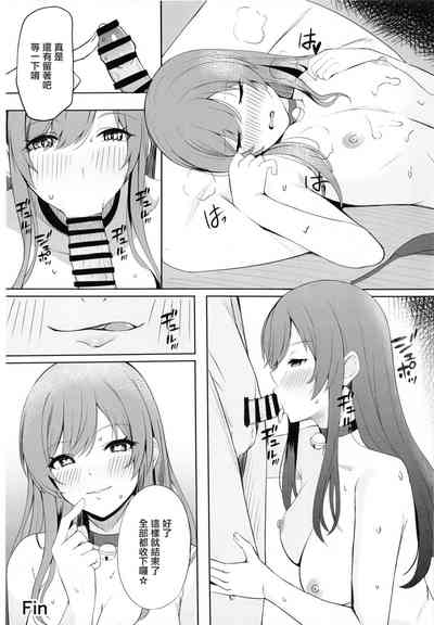 第25页图
