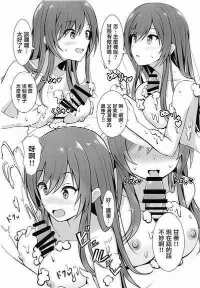 第45页图